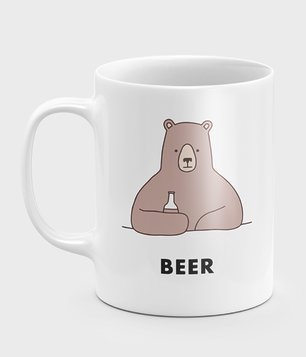 Kubek Bear with Beer