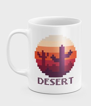 Kubek Pixel Desert