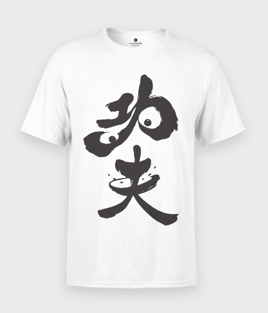 Koszulka męska Kung Fu
