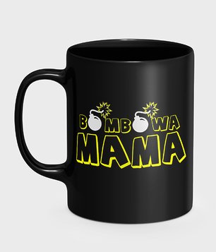 Bombowa mama