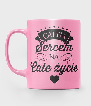 Całym Sercem
