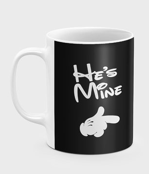 Kubek full print He is mine