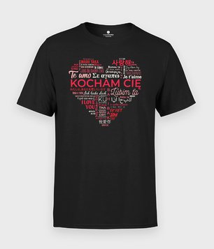 Kocham Cię w wielu językach