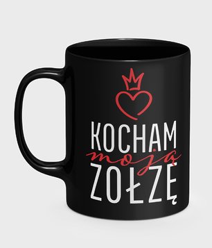 Kocham moją zołzę