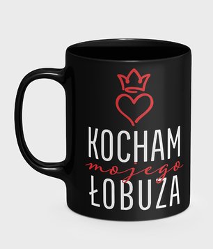 Kocham mojego łobuza