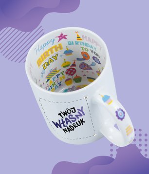 Kubek z zadrukowanym środkiem - Happy Birthday z własnym nadrukiem Kubek z zadrukowanym środkiem - Happy Birthday z własnym nadrukiem