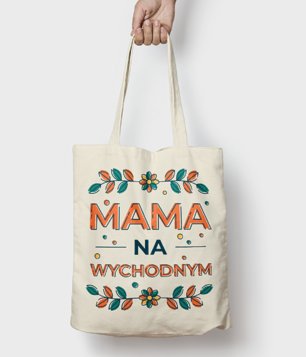 Mama na wychodnym