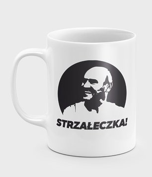 Kubek Strzałeczka 