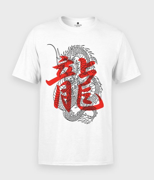 Smok kanji - koszulka męska standard plus